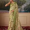 SIMONI SILK